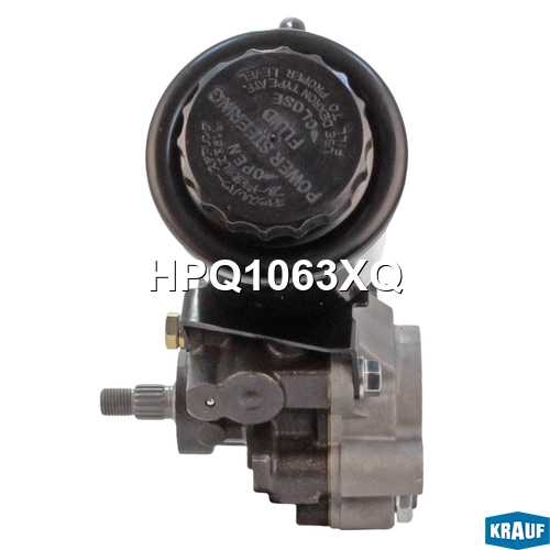 Насос гидроусилителя руля <b>KRAUF HPQ1063XQ</b> - изображение 6