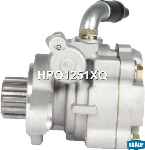 Насос гидроусилителя руля <b>KRAUF HPQ1251XQ</b> - изображение 3