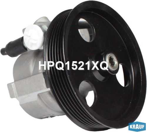 Насос гидроусилителя руля <b>KRAUF HPQ1521XQ</b> - изображение 5