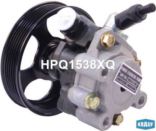 Насос гидроусилителя руля <b>KRAUF HPQ1538XQ</b> - изображение 1