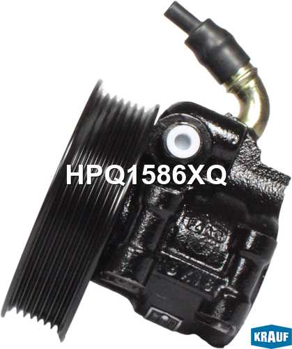 Насос гидроусилителя руля <b>KRAUF HPQ1586XQ</b> - изображение 3