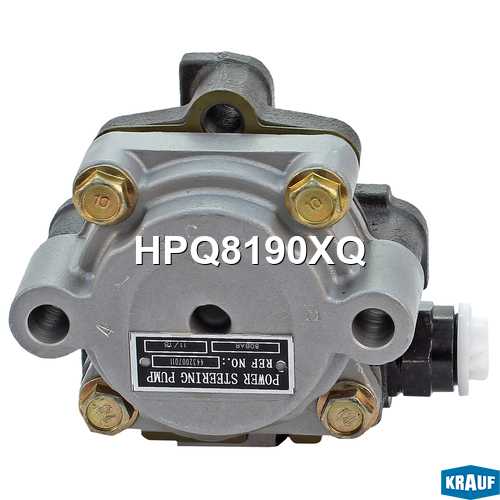 Насос гидроусилителя руля <b>KRAUF HPQ8190XQ</b> - изображение 2