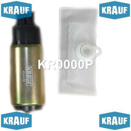 Бензонасос электрический <b>KRAUF KR0000P</b> - изображение 1