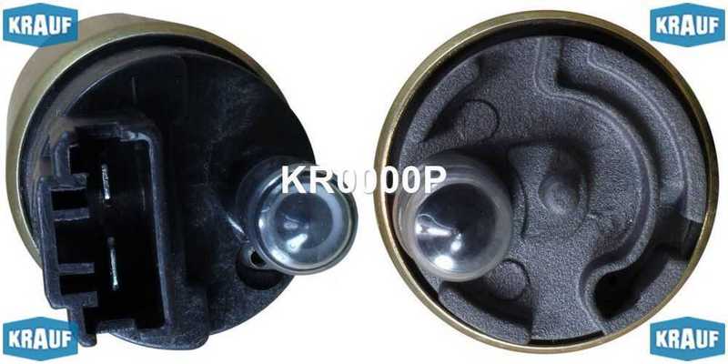 Бензонасос электрический <b>KRAUF KR0000P</b> - изображение
