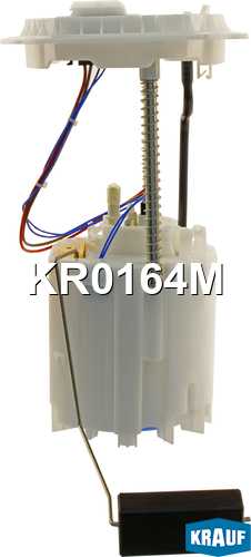 Модуль в сборе с бензонасосом <b>KRAUF KR0164M</b> - изображение 2