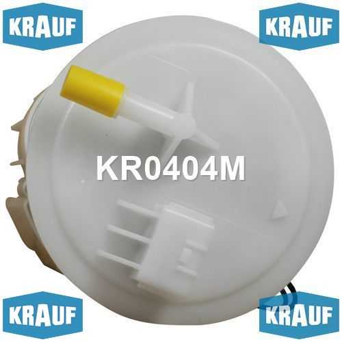 Модуль в сборе с бензонасосом <b>KRAUF KR0404M</b> - изображение