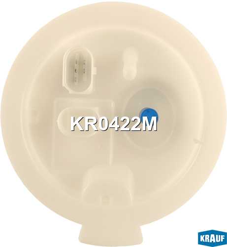 Модуль в сборе с бензонасосом <b>KRAUF KR0422M</b> - изображение 1