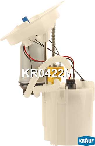 Модуль в сборе с бензонасосом <b>KRAUF KR0422M</b> - изображение 4