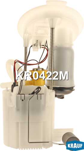 Модуль в сборе с бензонасосом <b>KRAUF KR0422M</b> - изображение