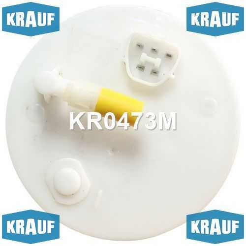 Модуль в сборе с бензонасосом <b>KRAUF KR0473M</b> - изображение