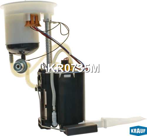 Модуль в сборе с бензонасосом <b>KRAUF KR0735M</b> - изображение 2