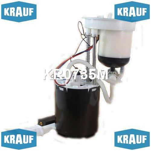 Модуль в сборе с бензонасосом <b>KRAUF KR0735M</b> - изображение