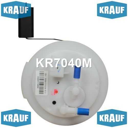 Модуль в сборе с бензонасосом <b>KRAUF KR7040M</b> - изображение