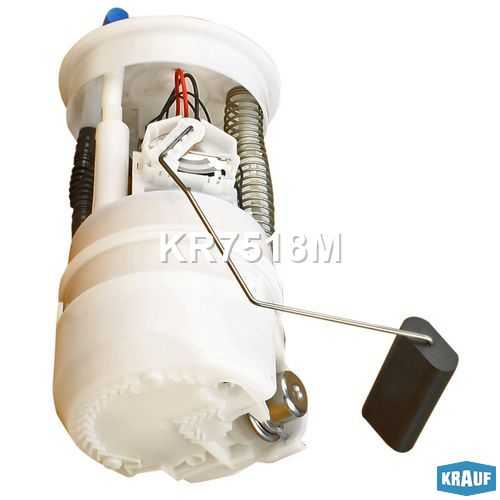 Модуль в сборе с бензонасосом <b>KRAUF KR7518M</b> - изображение