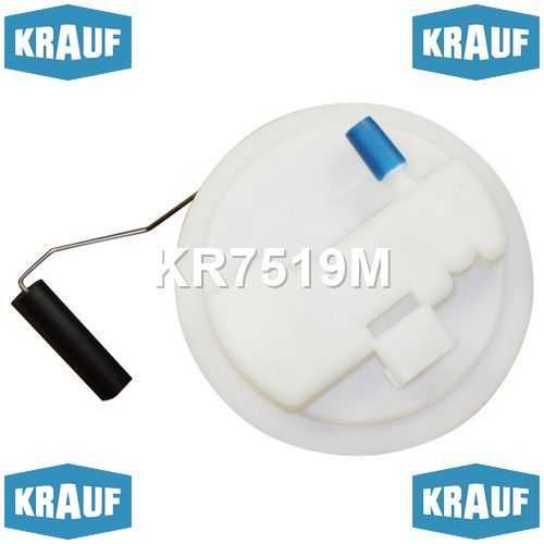 Модуль в сборе с бензонасосом <b>KRAUF KR7519M</b> - изображение