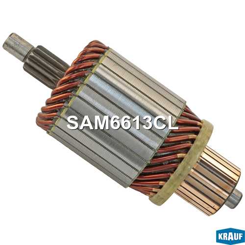 Ротор стартера <b>KRAUF SAM6613CL</b> - изображение