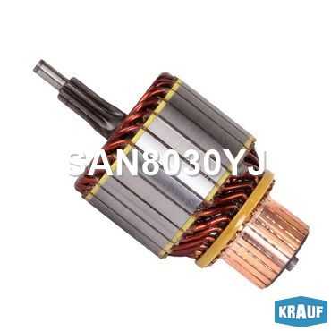 Ротор стартера <b>KRAUF SAN8030YJ</b> - изображение
