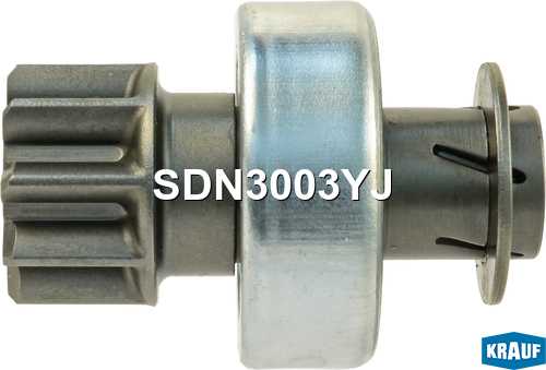 Бендикс стартера <b>KRAUF SDN3003YJ</b> - изображение