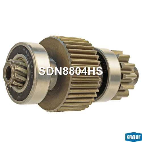 Бендикс стартера <b>KRAUF SDN8804HS</b> - изображение 4