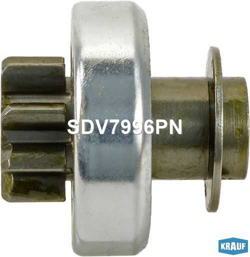Бендикс стартера <b>KRAUF SDV7996PN</b> - изображение 3