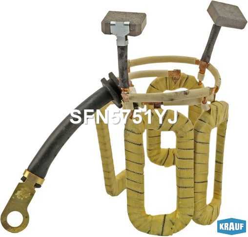 Статор стартера <b>KRAUF SFN5751YJ</b> - изображение