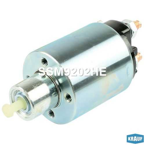 Втягивающее реле стартера <b>KRAUF SSM9202HE</b> - изображение 4