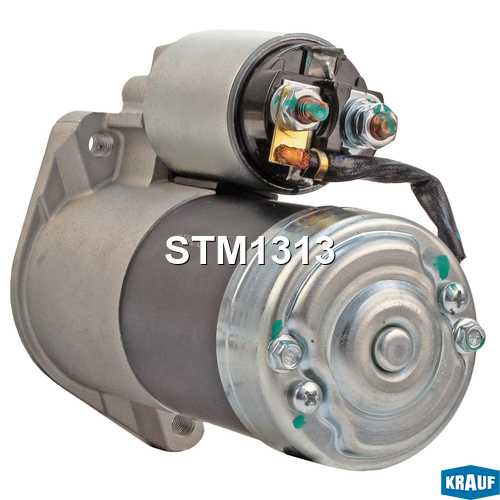 Стартер <b>KRAUF STM1313</b> - изображение 5