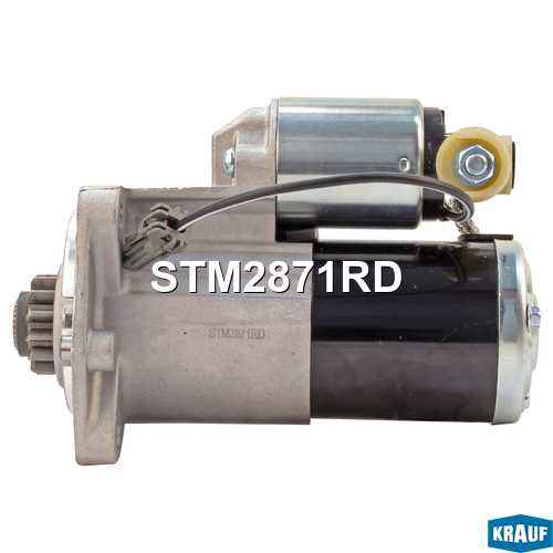 Стартер <b>KRAUF STM2871RD</b> - изображение 4