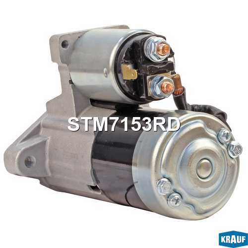 Стартер <b>KRAUF STM7153RD</b> - изображение 1