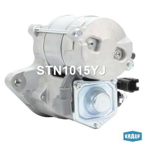 Стартер <b>KRAUF STN1015YJ</b> - изображение 3