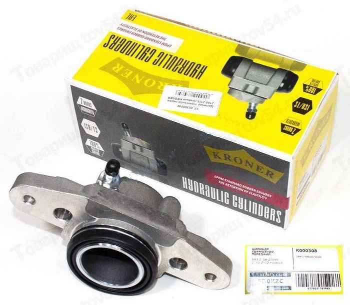 Цилиндр тормозной передний ВАЗ 2108-2115 правый <b>KRONER K000308</b> (2108-350104500) - изображение