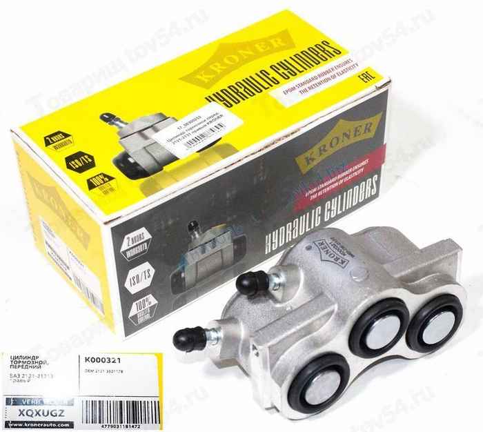 Цилиндр тормозной передний ВАЗ 2121-2131 Нива правый <b>KRONER K000321</b> - изображение