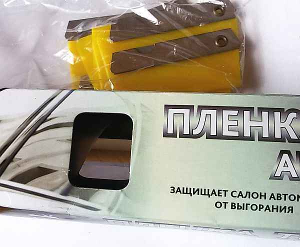 Пленка тонировочная зеркальная SILVER 50х300см - изображение 1