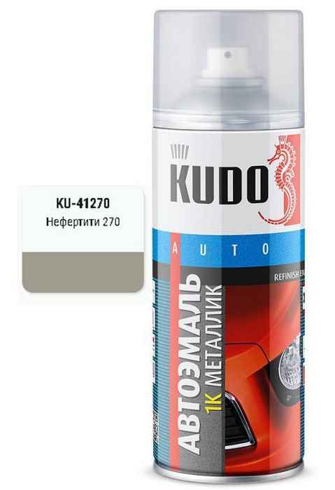 Краска -аэрозоль ЛАДА (270) Нефертити (520мл) <b>KUDO KU-41270</b> - изображение
