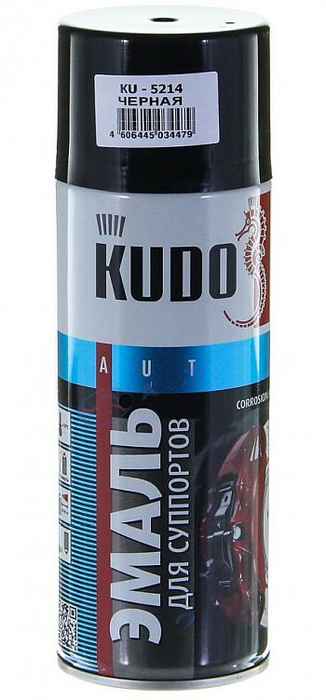 Краска-спрей для суппортов черная KUDO KU-5214 (520мл) до +120C - изображение