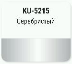 Краска для суппортов до +120°С аэрозольная серебристая (520мл) <b>KUDO KU-5215</b> - изображение 1
