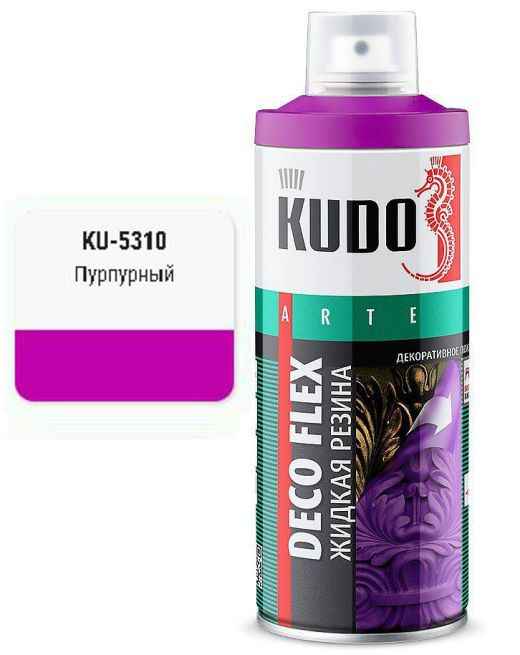 Краска аэрозольная ЖИДКАЯ РЕЗИНА пурпурная (520мл) <b>DECO FLEX KUDO KU-5310</b> - изображение