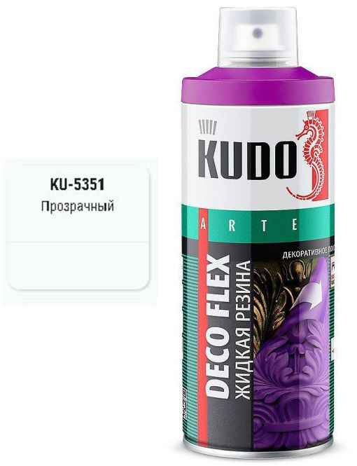 Краска аэрозольная ЖИДКАЯ РЕЗИНА прозрачная (520мл) <b>DECO FLEX KUDO KU-5351</b> - изображение