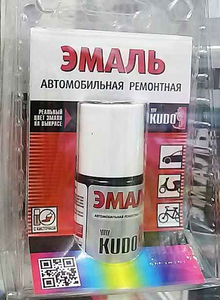 Краска с кисточкой Hyundai (ТАГАЗ) серый S10 (15мл) <b>KUDO KU-72353</b> - изображение