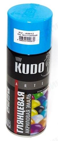 Краска-аэрозоль голубая глянцевая (RAL 5012) (520мл) акриловая <b>KUDO KU-A5012</b> - изображение