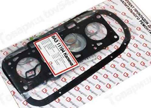 Набор прокладок ДВС ВАЗ 11194 Калина дв.16V1,4 полный Люкс <b>КВАДРАТИС KVP-11194-1002064-86-03</b> - изображение