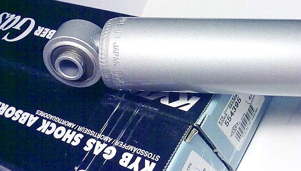 Амортизатор газомасляный передний KYB 554395 - изображение 1
