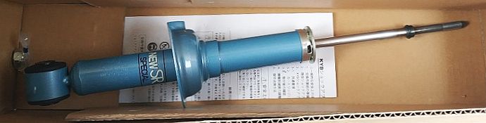 Амортизатор задний New SR Special <b>KYB NSF9227</b> - изображение