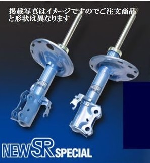 Амортизатор передний левый New SR Special <b>KYB NST5585L</b> - изображение