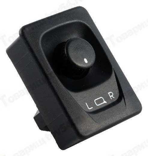 Блок управления зеркалами ВАЗ 2110 <b>КЗАЭ 12.3769</b> - изображение