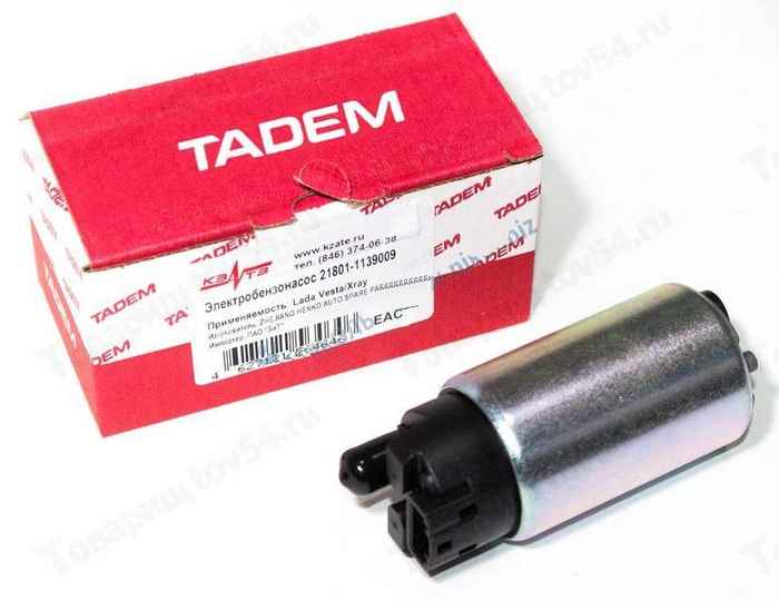 Бензонасос ВАЗ 2180 VESTA, X-RAY <b>КЗАТЭ 21801-1139009</b> - изображение Бензонасос ВАЗ 2180 VESTA, X-RAY <b>КЗАТЭ 21801-1139009</b> - изображение
