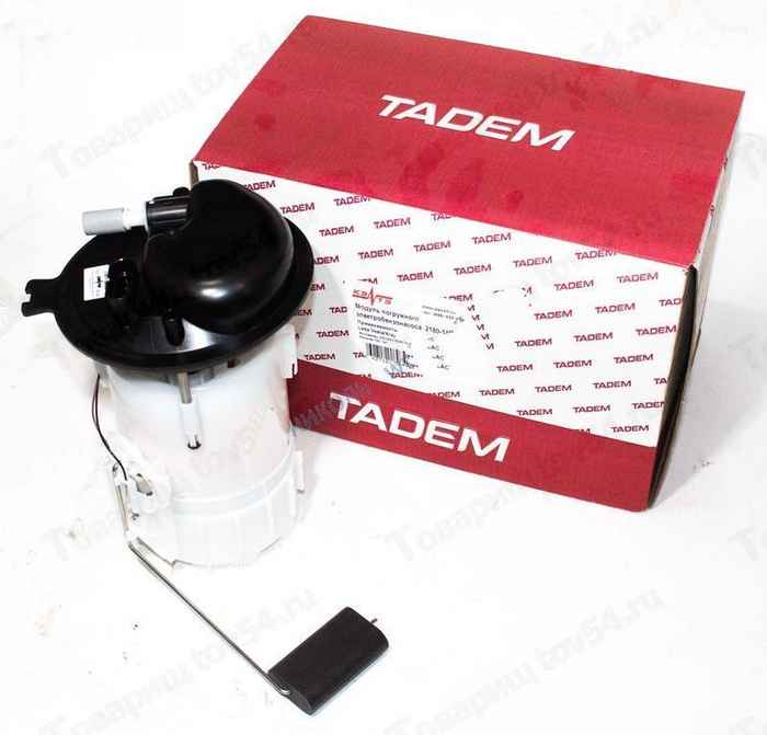 Бензонасос ВАЗ 2180 Vesta в сборе (модуль) 8450008680 <b>КЗАТЭ 2180-1139009</b> - изображение
