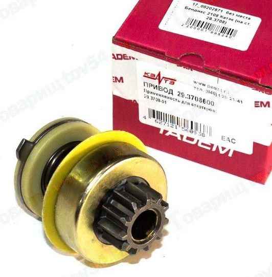 Бендикс Ваз 2108 Купить