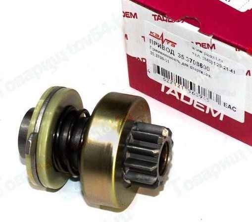 Бендикс ВАЗ 2101 на стартер 35.3708 <b>КЗАТЭ 35.3708600</b> - изображение