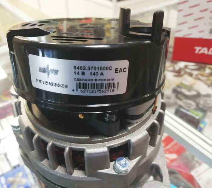 Генератор ВАЗ 2110 140А <b>КЗАТЭ 9402.3701000С</b> - изображение 2